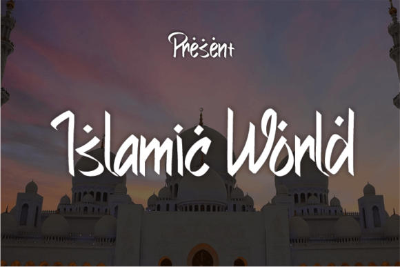 Islamic World Font for Elegant Branding